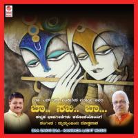 Node Sakhi Jyothi Raviprakash Song Download Mp3