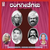 Chatthram Chamaram R. Paramashivan Song Download Mp3