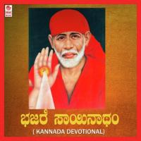 Bhajare Sainatham songs mp3