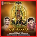 Karuniso Krishna Suchethann Rangaswamyangaswamy Song Download Mp3