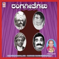 Bhaktha Prahallada songs mp3