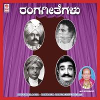 Sambasadashiva R. Paramashivan Song Download Mp3