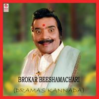 Brokar Bheeshmachari songs mp3