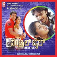 Nannalli Naanindhu Rajesh Krishnan Song Download Mp3