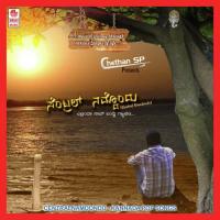 Central Namdondu songs mp3