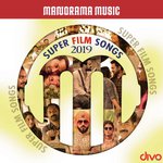 Pavizha Mazha (From"Athiran") KS Harisankar Song Download Mp3