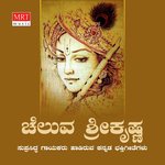 Cheluva Sri Krishna songs mp3