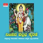 Nijapadha Vallabha Smarane songs mp3