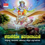 Tharakka Bindige Vid.Sandhya Song Download Mp3