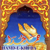 Hamd E Khuda songs mp3