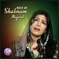 Dekh Muhabbat Ka Samandar Shabnam Majeed Song Download Mp3