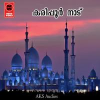 Karipoor Nattile Shafeer Song Download Mp3