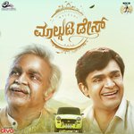 Oorondu Karedante Raghu Dixit,Vaishnavi Ravi Song Download Mp3