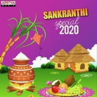 Sankranthi (From "Soggadi Pellam") S. P. Balasubrahmanyam,K. S. Chithra Song Download Mp3