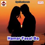 Hamar Fasal Ba songs mp3