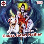 Devghar Ghumadi Raja Ji Guddu Nirala Song Download Mp3