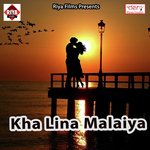 Lahanga Se Pani Chuwata Makai Lal Yadav Song Download Mp3