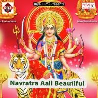 Diya Jalawe Maai Ke Duwar Sakhi Chalna Mintu Kumar Song Download Mp3