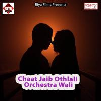 Chaat Jaib Othlali Orchestra Wali songs mp3