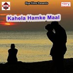 Kahela Hamke Maal songs mp3