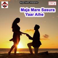 Aaju Tora Mangiya Mein Senura Dalai Nikesh Singh Nirmal Song Download Mp3