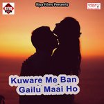 Chhathi Ghate Kosi Bharai Pawan Parwana Song Download Mp3
