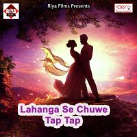 Gawna Ke Raati Dharake La Chhaatee Dablu Deewana Song Download Mp3