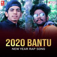 2020 Bantu Shreyoo,Hitesh Song Download Mp3