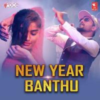 New Year Banthu Pavan Partha Song Download Mp3
