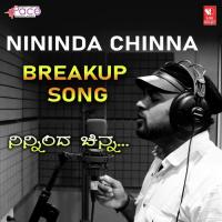 Nininda Chinna Manju Maruthi Song Download Mp3