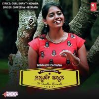 Ninnade Dhyana Suneetha Hiremath Song Download Mp3