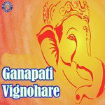 Ghalin Lotangan Vighnesh Ghanapaathi,Gurumurthi Bhat,Shridhara Bhat (Vedadhara) Song Download Mp3