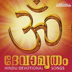 Oru Kodi Suryante Chithra Arun Song Download Mp3