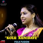 Kolu Kunidave Chaitra Hirematt Ikkurty Song Download Mp3