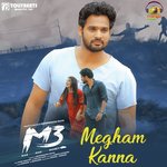 Megham Kanna (From "M3") Sunil Kashyap Song Download Mp3