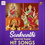 Sankranthi Special Super Hit Songs songs mp3