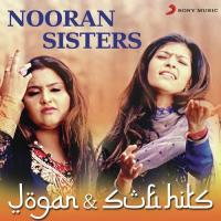 Jogan And Sufi Hits songs mp3