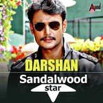 Darshan Sandalwood Star songs mp3