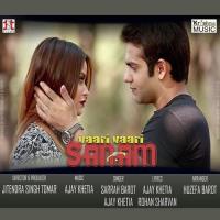 Vaari Vaari Sanam Ajay Khetia Song Download Mp3