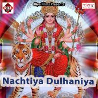 Maiya Awataari Ajay Nirala Song Download Mp3
