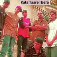 Taar Kata (Skit) DJ R@F,Jasper Al Rashid Song Download Mp3