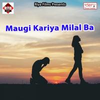 Choli Ke Duno Dhela Nitish Singh Song Download Mp3