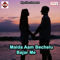 Saiyaan Kabale Chuaba Monu Singh Muskan Song Download Mp3
