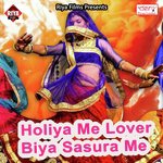 Deh Bhayil Dheela Bablu Bobby Song Download Mp3