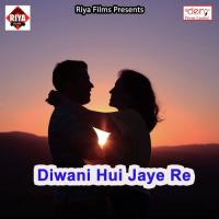 Diwani Hui Jaye Re Abhinandan Bihari Song Download Mp3