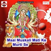 Bhauji Karbu Navratra Raj Balma Song Download Mp3
