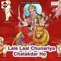 Pahini Ke Gerua Rang Sari Sabir Parwana Song Download Mp3