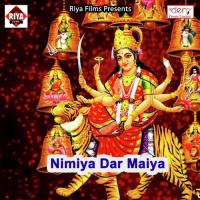 Maiya Dedi Lalanwa Ho Om Deewana Song Download Mp3