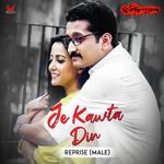 Je Kawta Din Reprise Anupam Roy,Iman Chakraborty Song Download Mp3