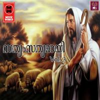 Karthavanennidayan Biju Mookkannoor Song Download Mp3